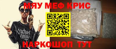 тгк Донской