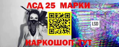 спиды Гусь-Хрустальный