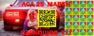 МДМА Гусиноозёрск
