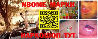 кокаин премиум Гусев
