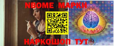 кокаин Донецк