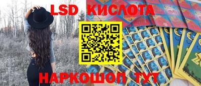 круглые Дубна