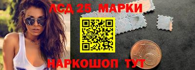 МДМА Гусиноозёрск