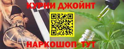 кокаин премиум Гусев