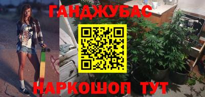 спиды Гусь-Хрустальный