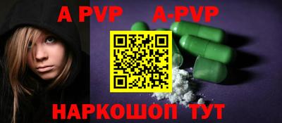 кокаин премиум Гусев