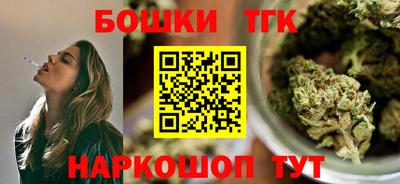 кокаин премиум Гусев