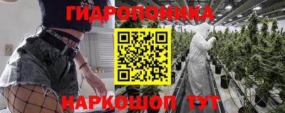 кокаин премиум Гусев