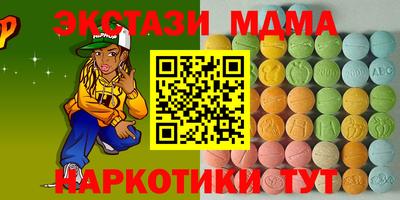 кокаин премиум Гусев