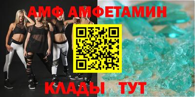 МДМА Гусиноозёрск