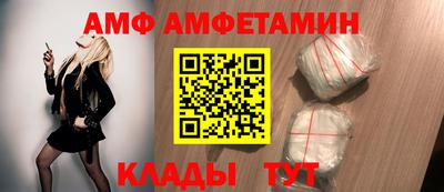 МДМА Гусиноозёрск