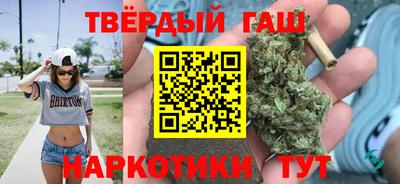 спиды Гусь-Хрустальный