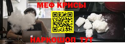 МДМА Гусиноозёрск