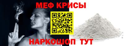 кокаин премиум Гусев