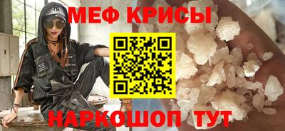кокаин премиум Гусев